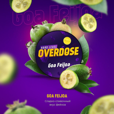 Overdose Goa Feijoa (  ) 200