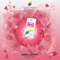 Spectrum Classic Smallberry 100 