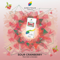 Spectrum Classic Sour Cranberry 100 