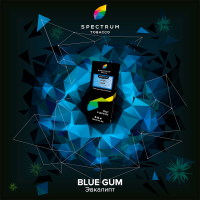 Spectrum Hard Blue Gum 100  *