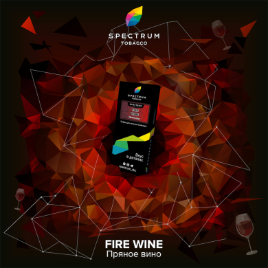 Spectrum Hard Fire Wine 100 