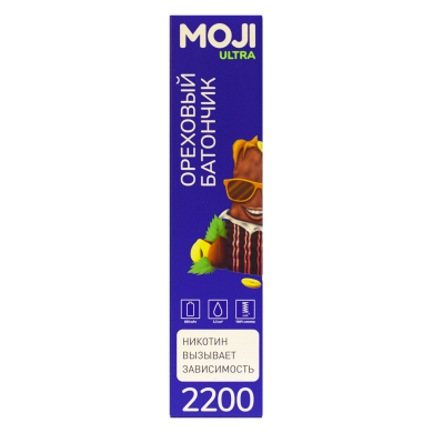  Moji (2200) -  