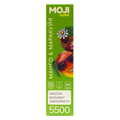  Moji (5500) -  