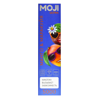  MOJI Mix Rocket 5000  