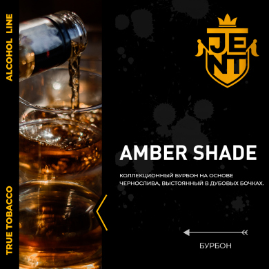 JENT Alcohol Amber Shade () 100 