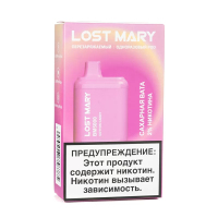  Lost Mary BM5000 *  