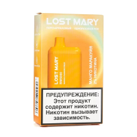  Lost Mary BM5000 *  