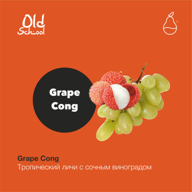 MattPear Grape Cong 30 