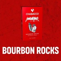 Chabacco L.E. Bourbon Rocks ( ) 50 