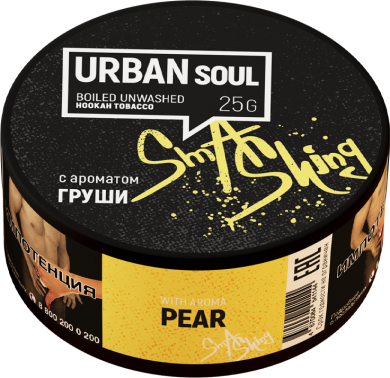 Urban Soul  25 