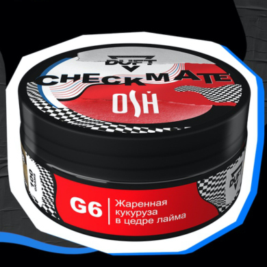 Duft Checkmate G6      (Oshisha) 100 