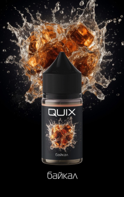  QUIX ICE 20  30 - 