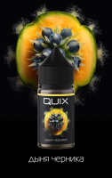  QUIX ICE 20  30 - , 