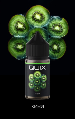  QUIX ICE 20  30 - 