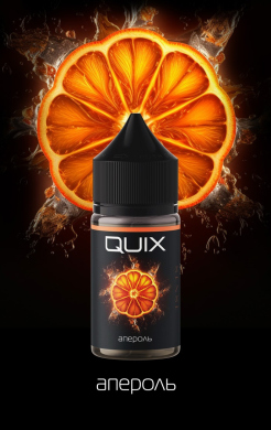  QUIX SOUR 20  30 - 