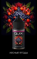  QUIX SOUR 20  30 -  