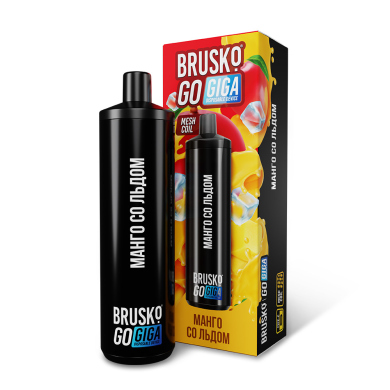  BRUSKO Go Giga (3000)  -   