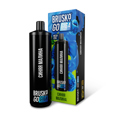  BRUSKO Go Giga (3000)  -  