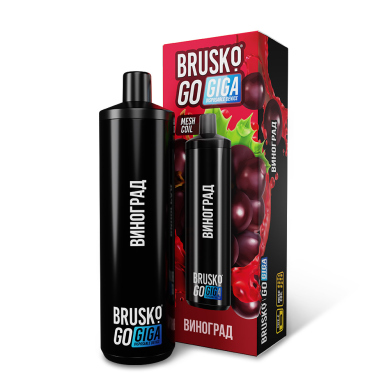  BRUSKO Go Giga (3000)  - 