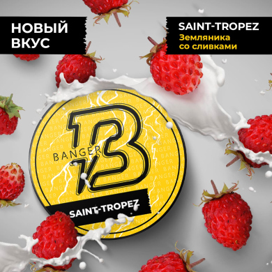 Banger Saint-Tropez (  ) 25 