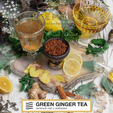 Element  Green Ginger Tea 25 