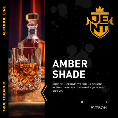 JENT Alcohol Amber Shade () 200 