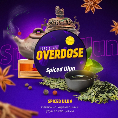 Overdose Spiced Ulun ( ) 200