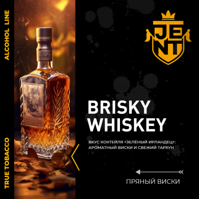 JENT Alcohol Brisky Whiskey ( ) 200 