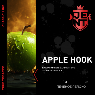 JENT Classic Apple Hook ( ) 200 