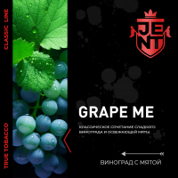 JENT Classic Grape Me (  ) 200 