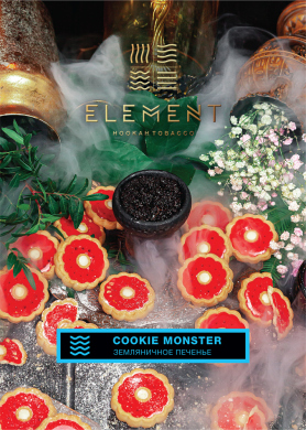 Element  Cookie Monster 25 