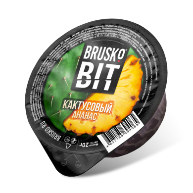   BRUSKO BIT   20 