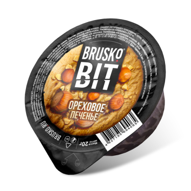   BRUSKO BIT   20 