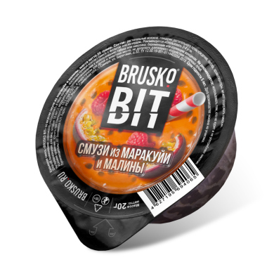   BRUSKO BIT      20 