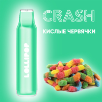  Crash Lollipop (3000) - Crash Sour Apple (  )