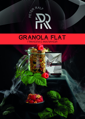 Peter Ralf Granola Flat ( ) 50 