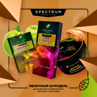 Spectrum Hard Apple Strudel 100 