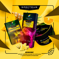 Spectrum Hard Pineapple Boom 200 