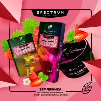 Spectrum Hard Smallberry 200 