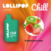   Crash Lollipop Chill 5500  