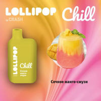  Crash Lollipop Chill (5500) -   