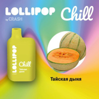   Crash Lollipop Chill 5500  