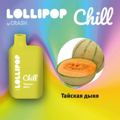  Crash Lollipop Chill (5500) -  