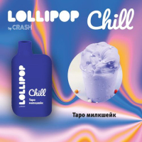   Crash Lollipop Chill 5500  