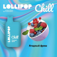  Crash Lollipop Chill (5500) -  