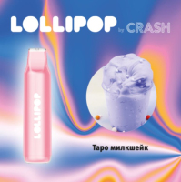   Crash Lollipop Chill 4000  