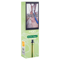  HQD CUVIE PLUS (1200) -  