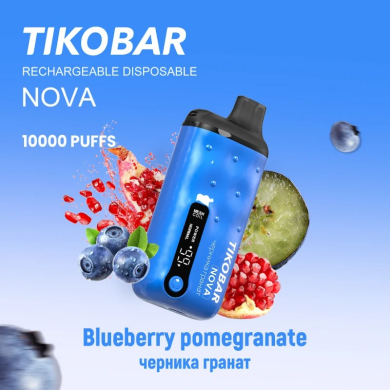 ()  Tikobar NOVA X 10000 ( ) Blueberry Pomegranate