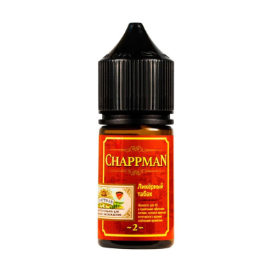 ()  Chappman Salt 30    2ultra