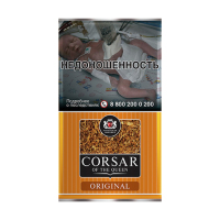    () CORSAR OF THE QUEEN Original 35 